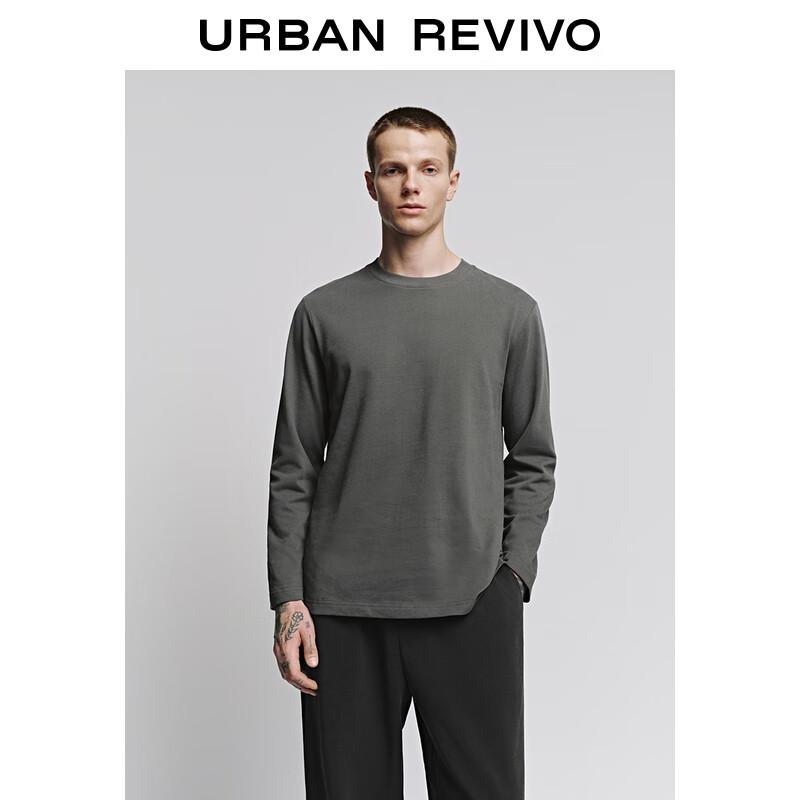 UR Men's Casual Cotton Long Sleeve T-shirt UMB450040