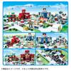 TAKARA TOMY Tomica Tomica Town Case Solved DX Police Base Mini Car Toy Ages 3+