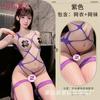 Sex Stockings Hot Fishing Net Perspective Suspender Bikini Sexy Underwear Big Mesh Hollow One-piece Mesh