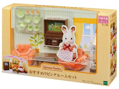 Sylvanian Families Möbelzimmer ST Mark Zertifiziertes Spielzeug Puppenhaus für Alter 3 und Sylvanian Families von Epoch [Wohnzimmer-Set] SE-198 Hoch,