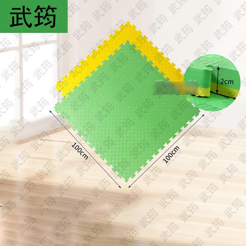 Wuyun Interlocking Foam Taekwondo & Gymnastics Mat