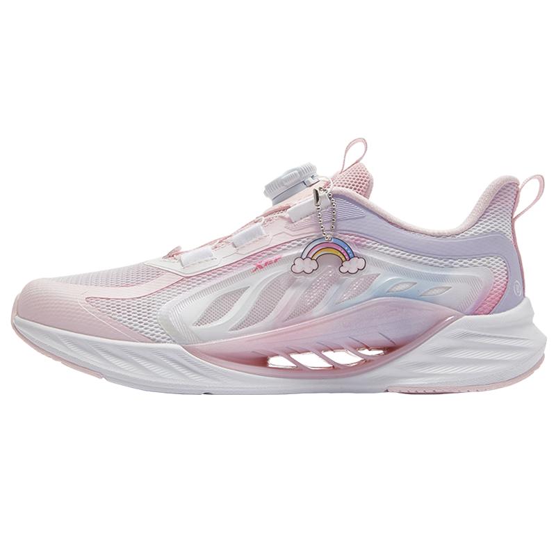 XTEP Kids  Hydrogen Wind 8.0 Rotary Buckle Running Shoes 37