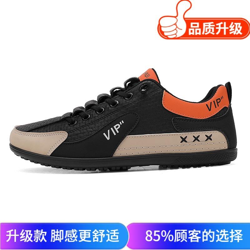 New autumn your outdoor lace-up-free soft-soled shoes Forrest Gump shoes youth sports and leisure shoes