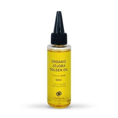 Basic Cosmetics for the Whole Family Organic Golden OILIV Oil 50ML