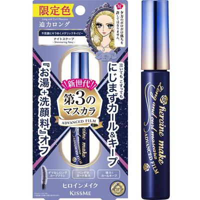 Augen-Make-up – Wimperntusche