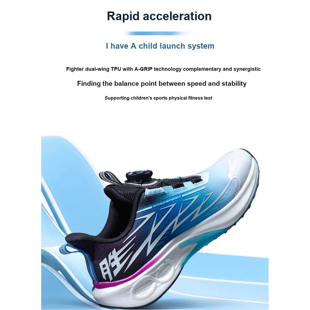 Anta Kids Hailang GS3 Comfortable Versatile Wear-Resistant Low-Top Running Shoes Men Running Shoes White Blue Black 312445508-2