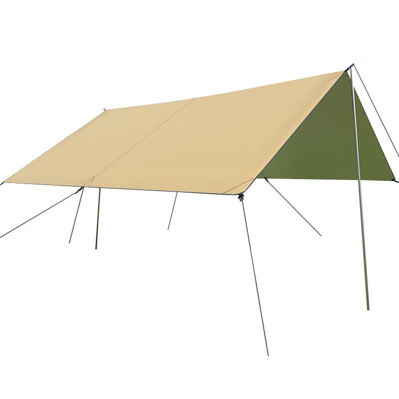 Tri-polar TP2386 Outdoor Camping Tarp