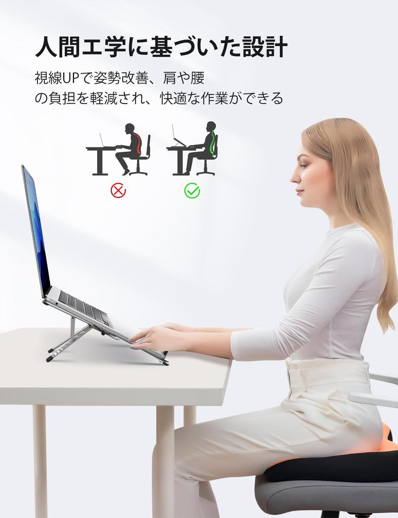 Foldable Multifunctional Laptop Stand for and Compact and Adjustable Tablet Aluminum Alloy with MagSafe Compatible Smartphone Holder and Storage Pouch