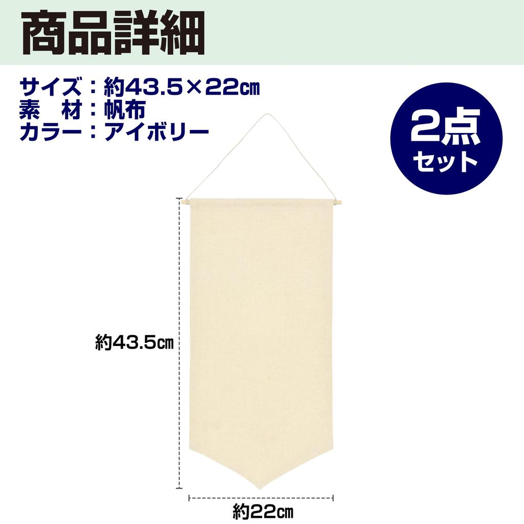 Felimoa Wall Display for Badges, Collection Display, Set of 2