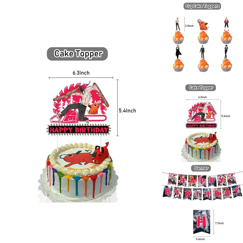 Fantastické potřeby na narozeninovou oslavu Chainsaw Man Dekorace Balónky Vlajka Topper na dort DIY