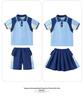 First Grade Primary School Uniform: Spring-Autumn Sports 3-Piece Set for Kindergarten