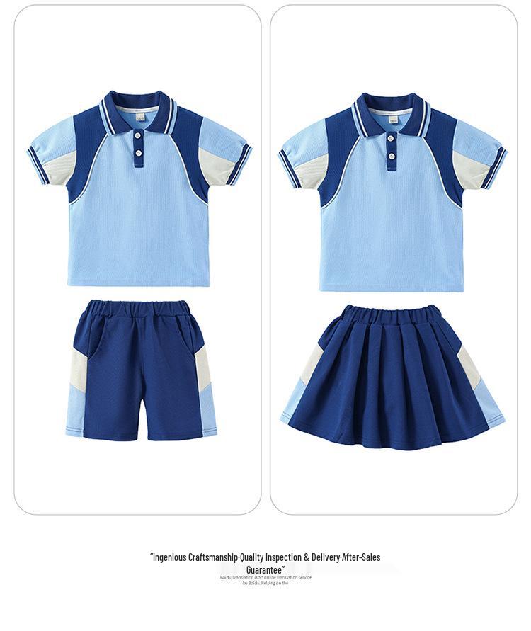 First Grade Primary School Uniform: Spring-Autumn Sports 3-Piece Set for Kindergarten