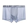 Plus Size Men's Summer Ice Silk Breathable Antibacterial Graphene Crotch Flat Angle Briefs