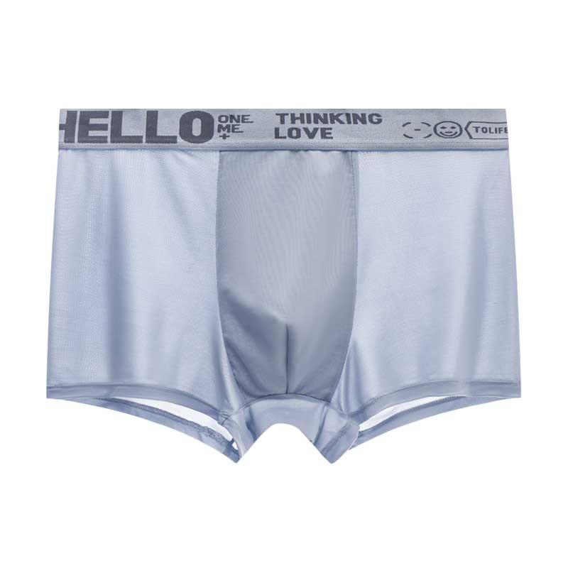 Plus Size Men's Summer Ice Silk Breathable Antibacterial Graphene Crotch Flat Angle Briefs