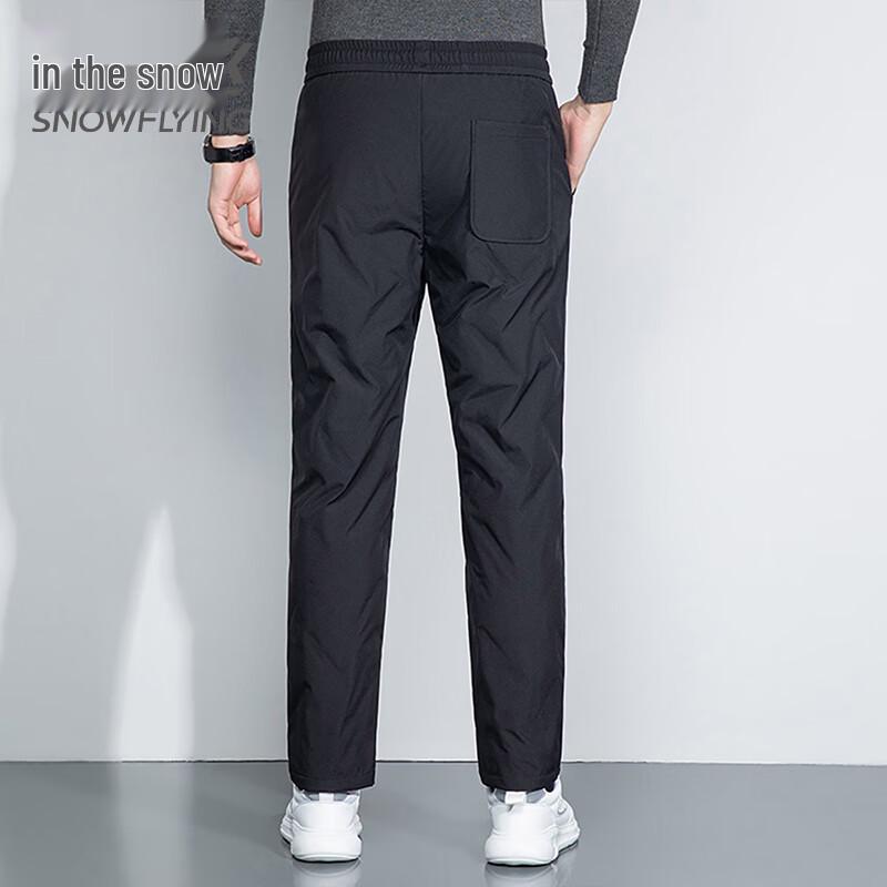 Xuezhongfei Men's Thick Warm Down Pants