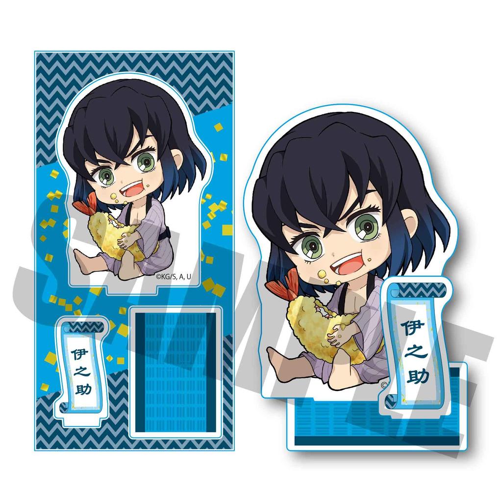 Demon Kimetsu no Yaiba Inosuke Hashibira Gyugyutto Acrylic Figure 3rd Series Slayer (Tempura)