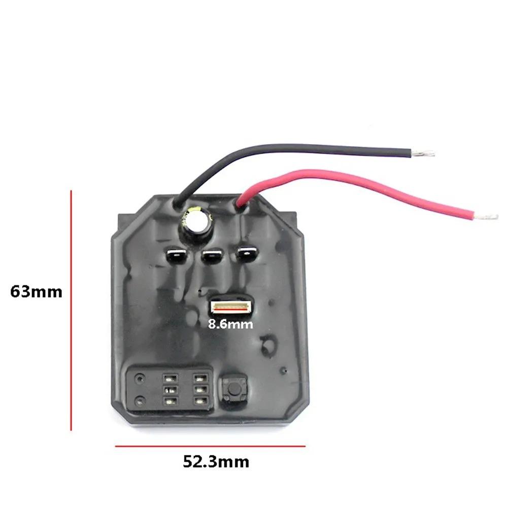 

Power Tool Angle Grinder Switch Brushless Electric Wrench Drive Control Board For Dayi 2106/161/169 Electric Wrench Motherboard