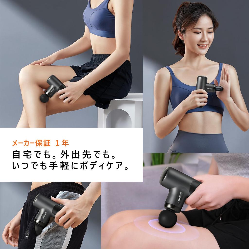 JKMEE Fascia Release Gun Handy Gun Upgrade Mini Fascia Mode 4 Silicon Heads 8mm Amplitude 5 Levels of Strong Vibration Release Gun Fascia Release