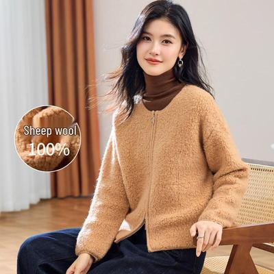 Women's Thickened 100% Lamb Wool Zipper Jacket