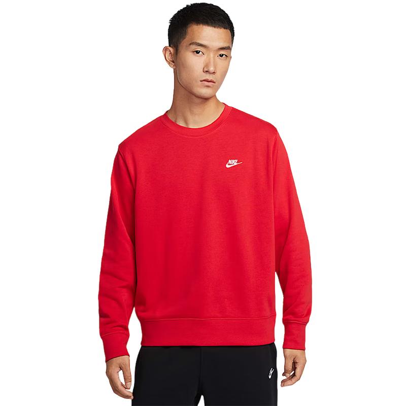 Nike Men's Sport Casual Pullover Sweatshirt FN3889-657