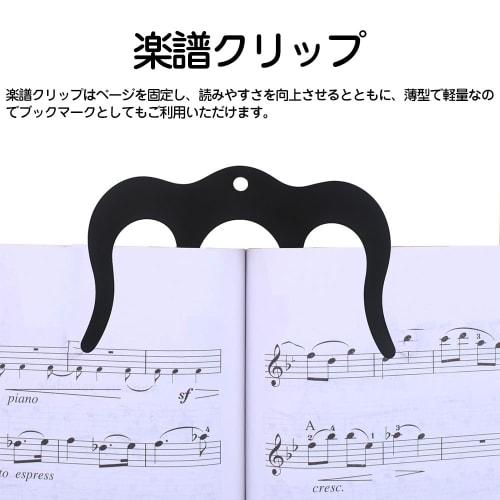 KDSSYFT Music Clip, 1 Piece, Page Holder, Music Book Clip, Book Stopper, Holds Piano Sheet Music Open, Metal, Music Sheet Music Holder