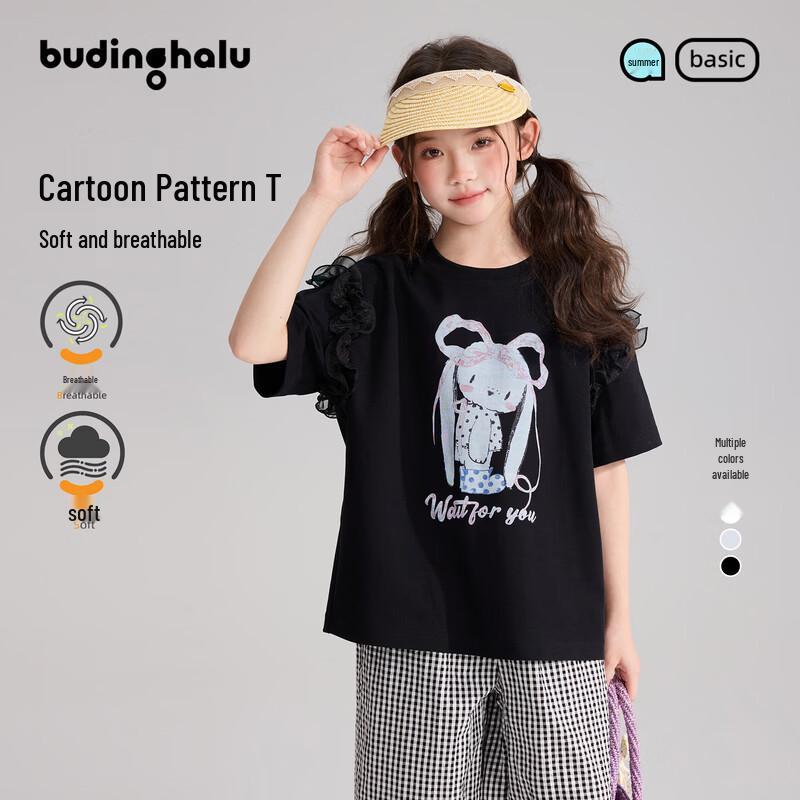 

Girls Cartoon Rabbit Lace Trim Short Sleeve T-Shirt 150