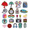 Trend Cartoon Item Icon Umbrella Camera Earphone Computer Embroidery Embroidery Cloth Sticker Clothes Decorative Sticker