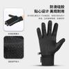 Waterproof Windproof Motorcycle Touch Screen Cycling Gloves for Men Women Winter Outdoor Sports Keep Warm Luvas for Men & Women