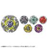 TAKARA TOMY BEYBLADE X BX-50 Random Booster Vol.11