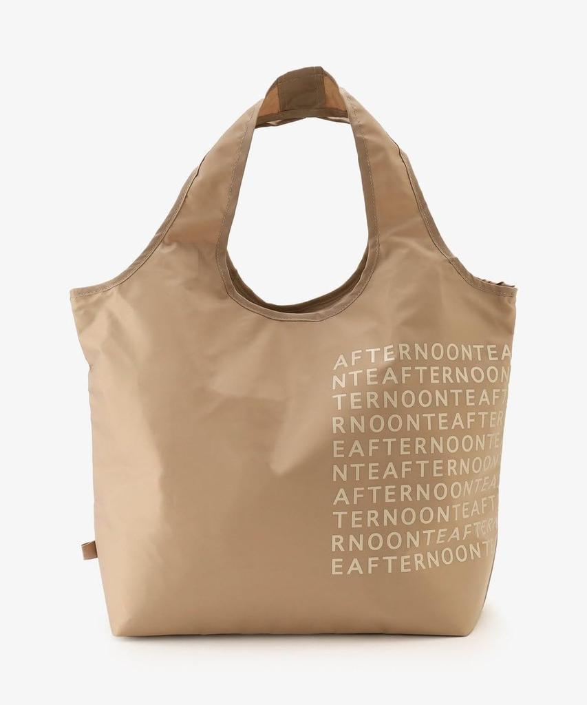 Afternoon Tea Living JK76 Eco Bag, Logo Antibacterial Insulated Horizontal Shopping Bag, Brown