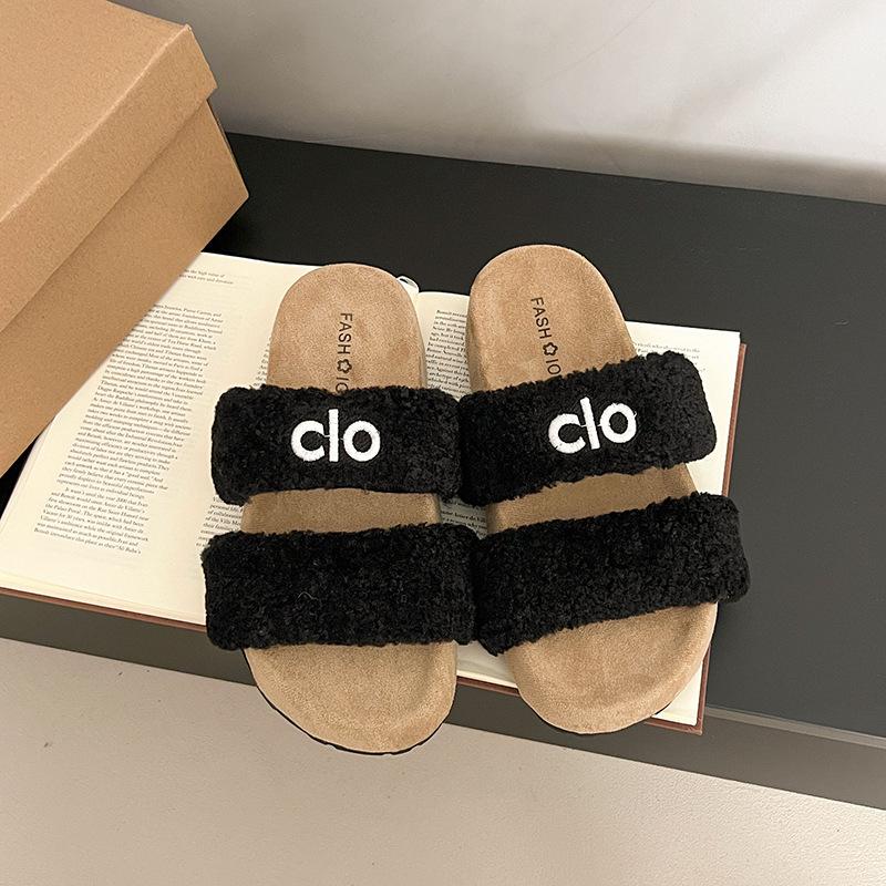 Curly fluffy slippers women's autumn and winter 2025 new thick-bottomed fashion one-word drag with skirt fluffy cotton drag