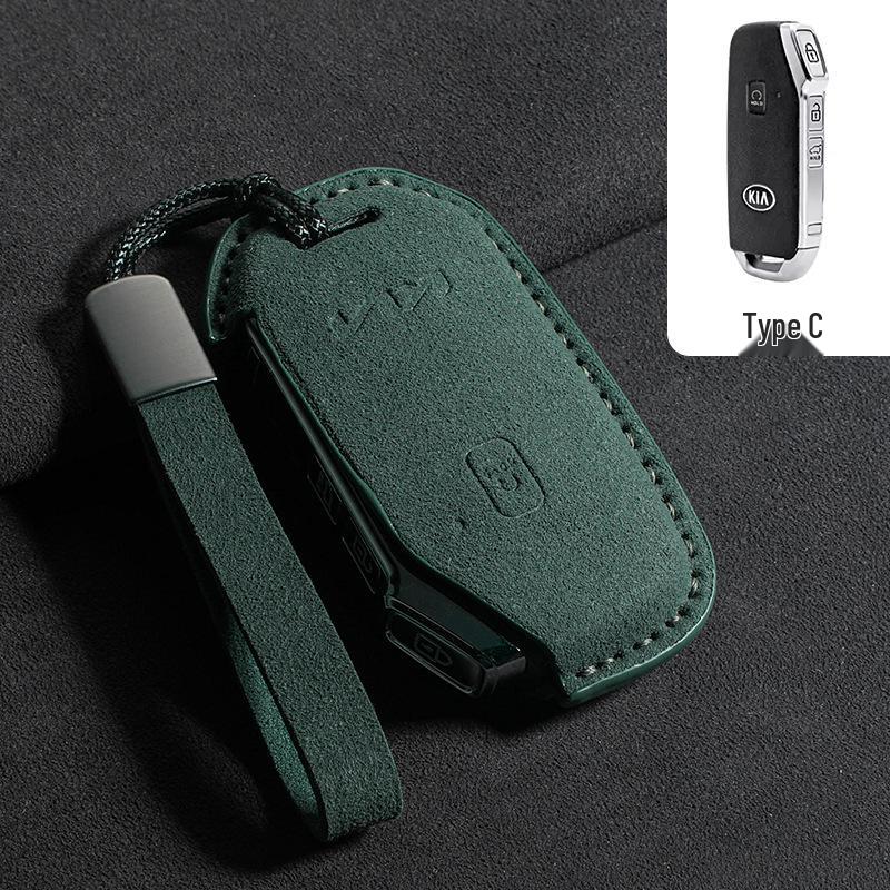 2024 KIA High-End Suede Car Key Case