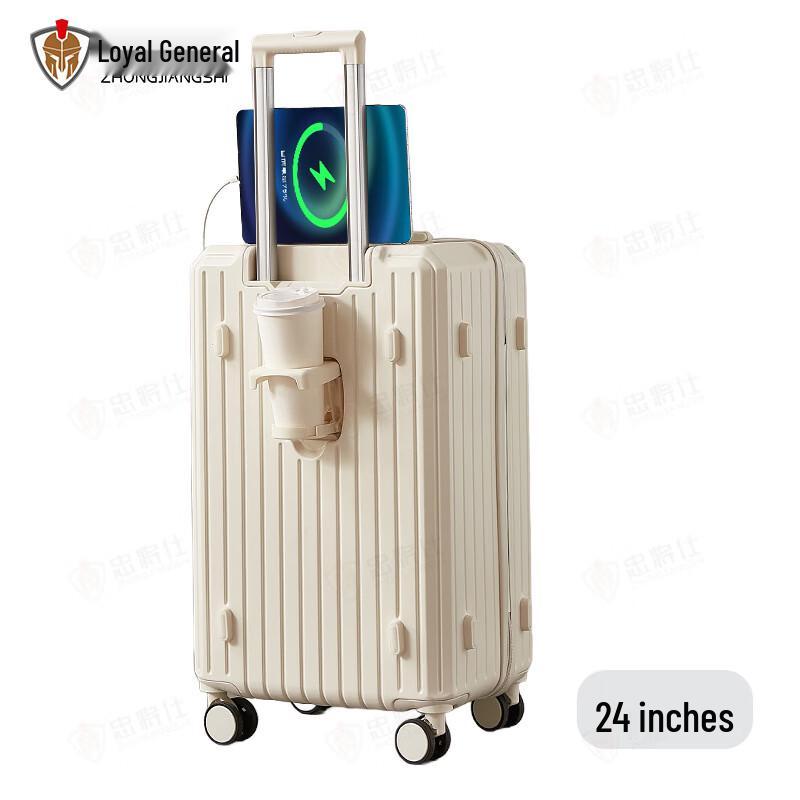 Zhongjiangshi Multi-functional Travel Suitcase with Cup Holder