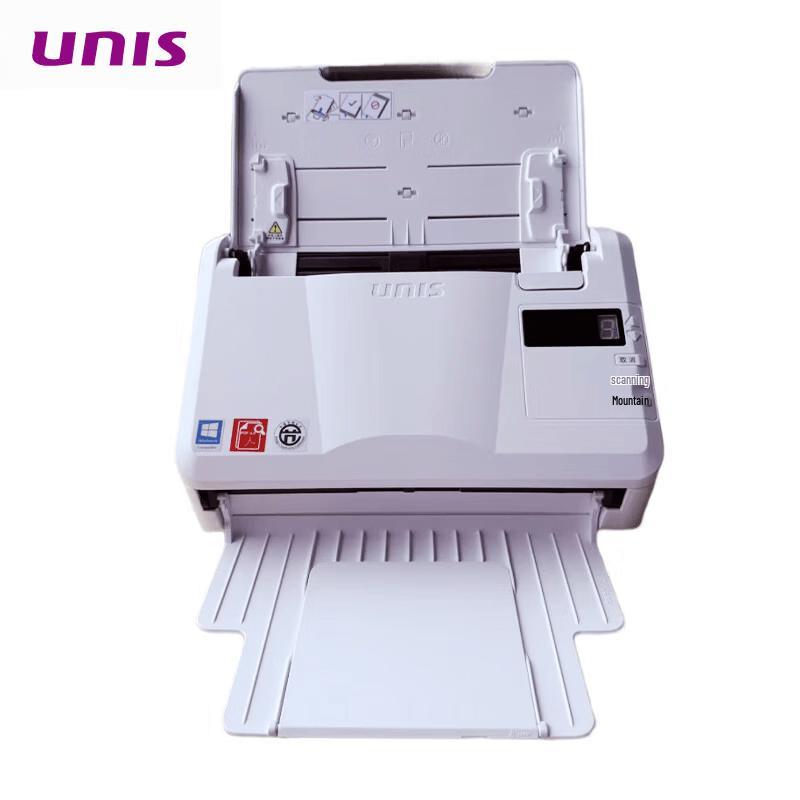 UNIS Q1030 A4 Auto Duplex Sheet-fed Scanner CN plug (adapter included)
