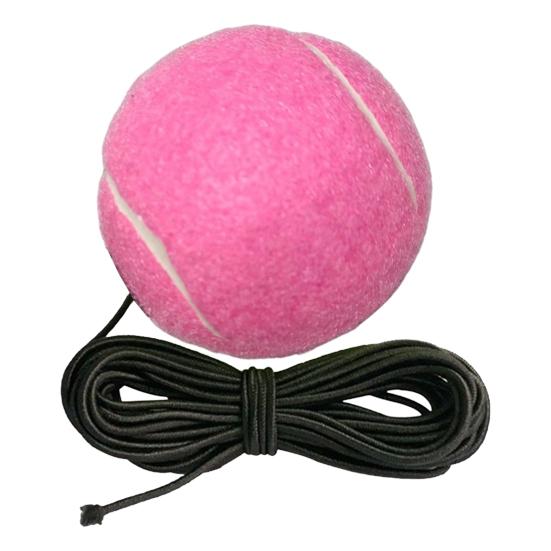 1/2/3Pcs Tennis Training Ball with Practice Tennis Ball String Beginner Self Training Tool Equipment Tennis Trainer 1pc розовый