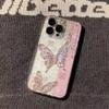 New Chinese oil painting powder butterfly is suitable for 16promax iPhone case iPhone15pro personalized 14plus.
