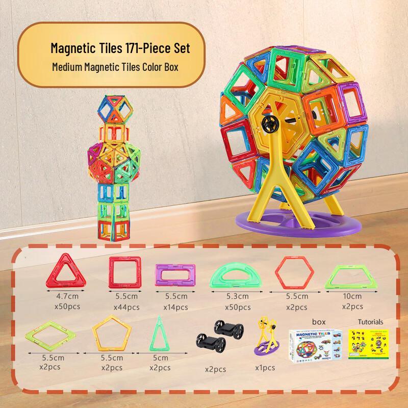 DIY Magnetic Tiles 168-Piece Set with Wheels