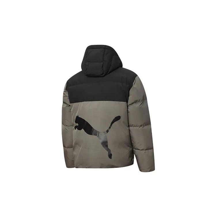 PUMA Down Jackets Men's Gray Hooded Moderate Other (Unisex) Down Jackets 530695 42