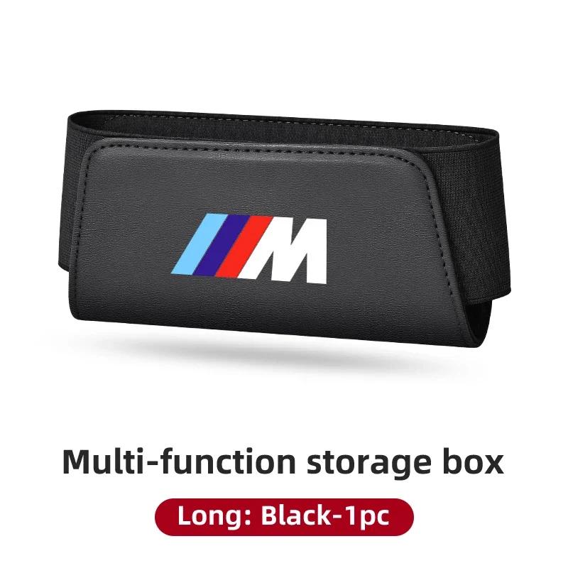 

Новые автомобильные аксессуары Органайзер-бокс на сиденье и дверь, кожаные сумки для хранения для BMW E46 E90 E60 F10 E39 F30 E36 F20 E87 E90