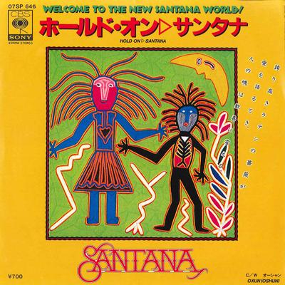 7inch Record SANTANA - Hold On / Oxun (Oshun) 07SP646 CBS SONY 1982 Japan Rock Used
