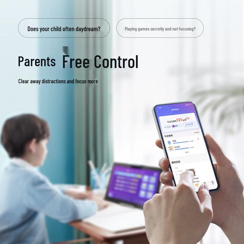 Xiaodu Smart Learning Tablet S20 Pro (CN version)