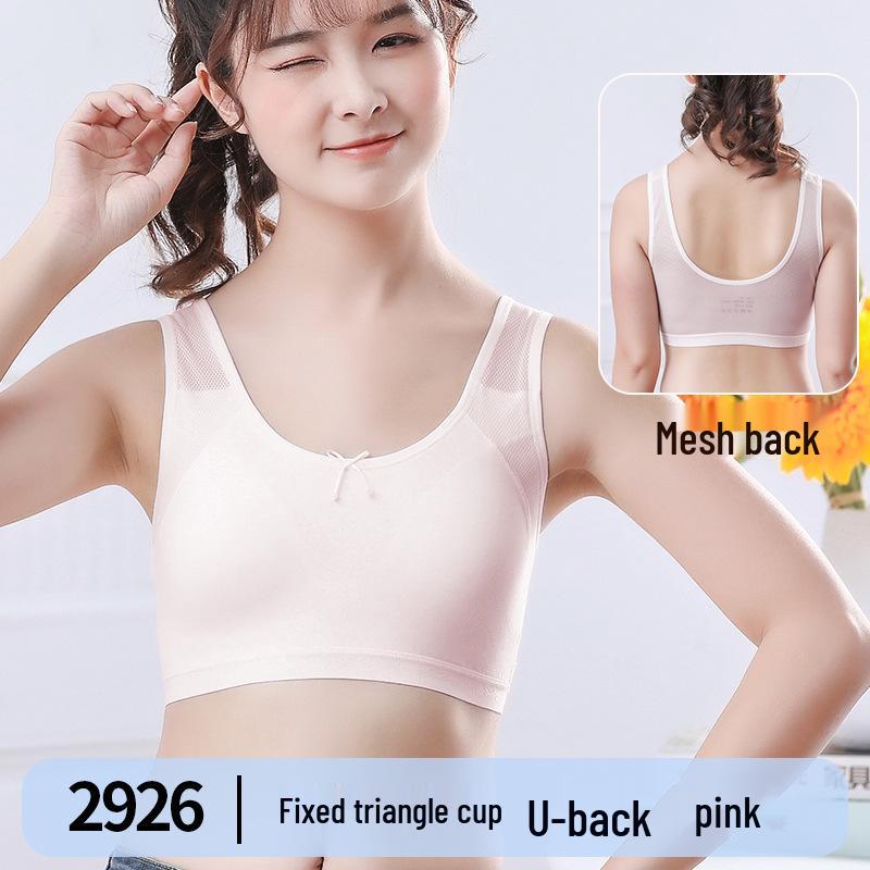 Children's Pure Cotton Camisole Vest for Girls - Anti-Show Sports Bra for Young Teens