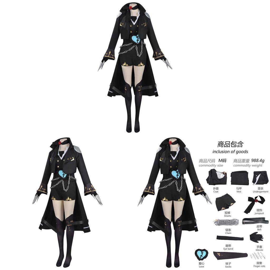 Eggy Party Cosplay Kostuum Voor Kinderen En Volwassenen Halloween Feest Anime Rollenspel