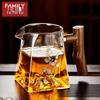 HANDUNYOU Heat-Resistant Glass Fairness Cup with Wooden Handle