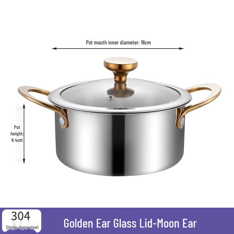 Naijiang 304 Stainless Steel Mini Hot Pot