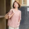 Pashiter Women's Chinese Style Embroidered Short-Sleeve Shirt
