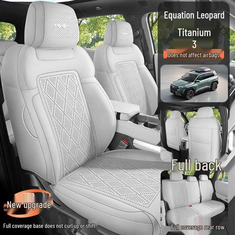 Fangbao Titanium 3 Suede Car Seat Covers: Fully Enclosed, All-Season Perforated Design for 26 Models