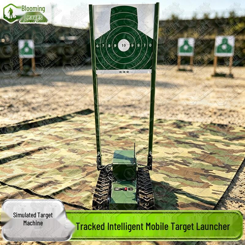 Professional Shooting Training Target Systems