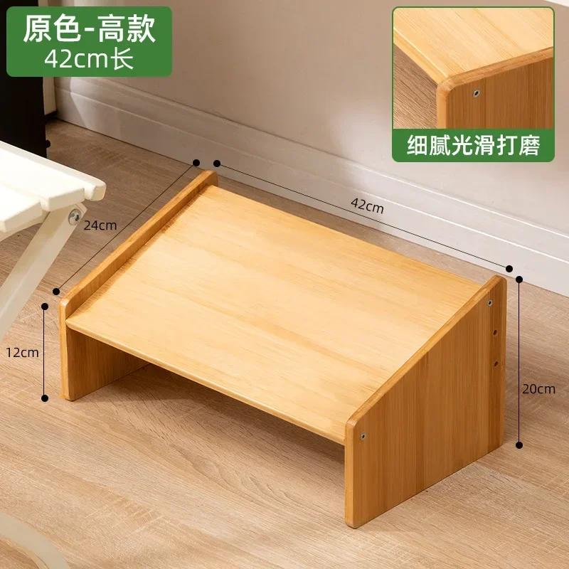 Reposapiés sencillo y moderno para escritorio de oficina, reposapiés para baño, inodoro, reposapiés de madera, taburete para el hogar, plataforma elevada debajo de la mesa