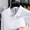 Men's 2026 Spring Breathable Cotton Long-Sleeve Polo Shirt with Side Slits